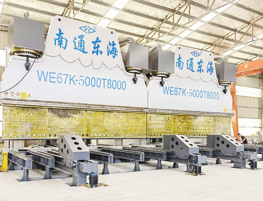 2xWE67K-5000T8000 CNC Press Brake in Tandem